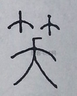  ·  · 